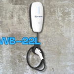 22 KW Ekransız Ledli Wallbox (WB-22L)