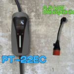22 KW Portatif Standart 5x32A Soketli Model Şarj Cihazı (PT-22EC)